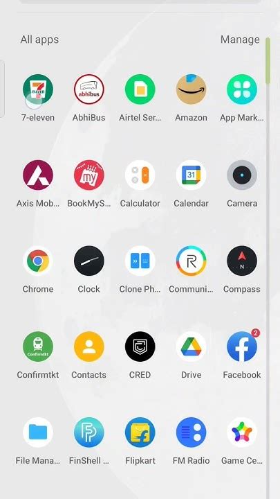 7 11 app not working.